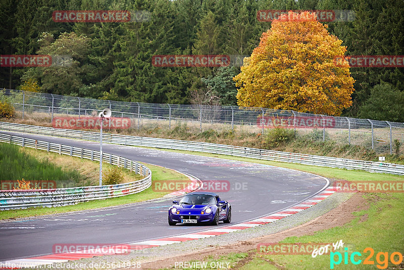 Bild #25644938 - Touristenfahrten Nürburgring Nordschleife (01.11.2023)