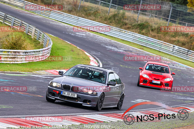 Bild #25646450 - Touristenfahrten Nürburgring Nordschleife (01.11.2023)