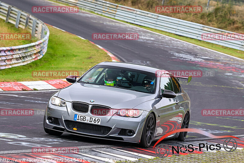 Bild #25646491 - Touristenfahrten Nürburgring Nordschleife (01.11.2023)