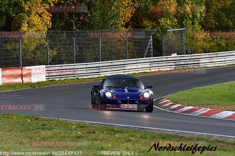 Bild #25647925 - Touristenfahrten Nürburgring Nordschleife (01.11.2023)