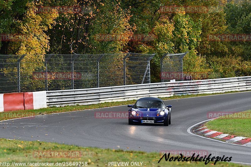 Bild #25649258 - Touristenfahrten Nürburgring Nordschleife (01.11.2023)