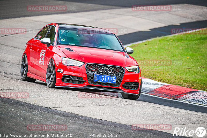 Bild #25650540 - Touristenfahrten Nürburgring Nordschleife (01.11.2023)