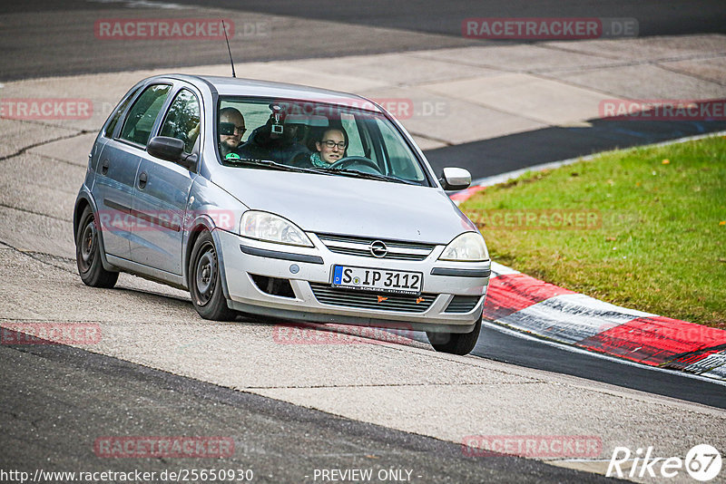 Bild #25650930 - Touristenfahrten Nürburgring Nordschleife (01.11.2023)