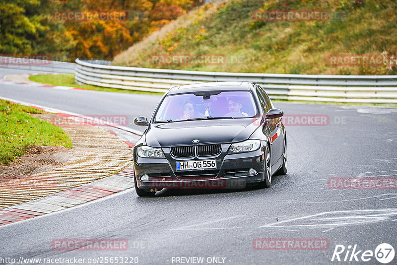 Bild #25653220 - Touristenfahrten Nürburgring Nordschleife (01.11.2023)