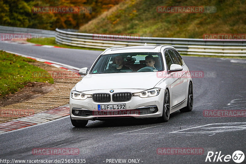 Bild #25653335 - Touristenfahrten Nürburgring Nordschleife (01.11.2023)