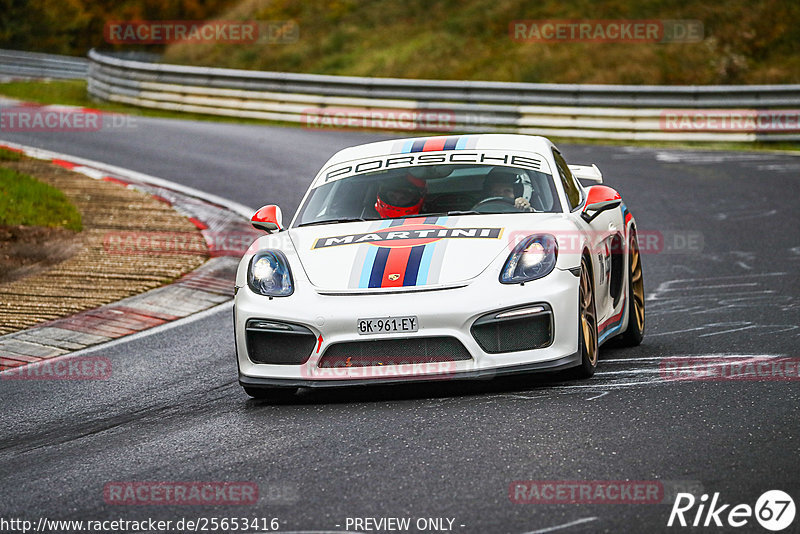 Bild #25653416 - Touristenfahrten Nürburgring Nordschleife (01.11.2023)