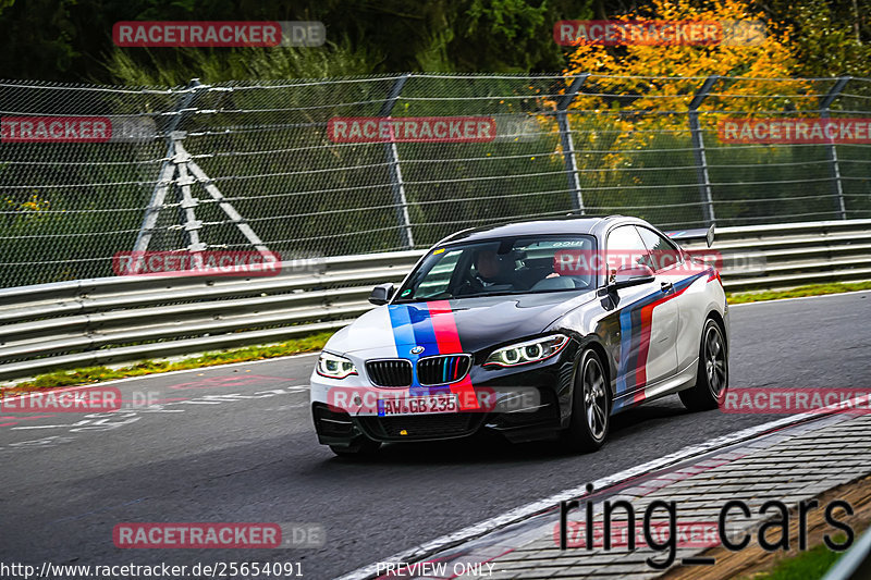 Bild #25654091 - Touristenfahrten Nürburgring Nordschleife (01.11.2023)