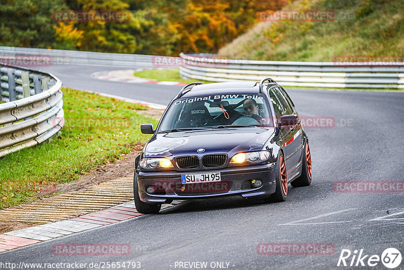 Bild #25654793 - Touristenfahrten Nürburgring Nordschleife (01.11.2023)