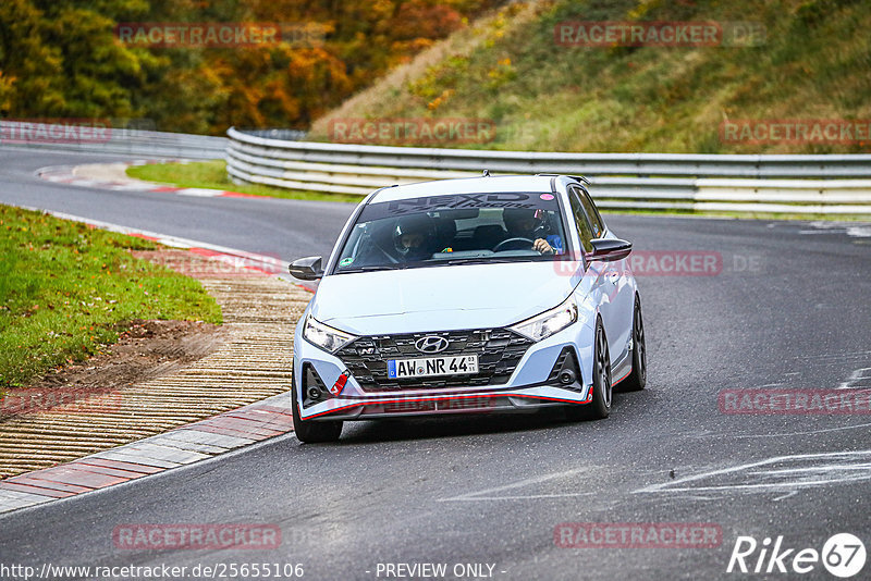 Bild #25655106 - Touristenfahrten Nürburgring Nordschleife (01.11.2023)