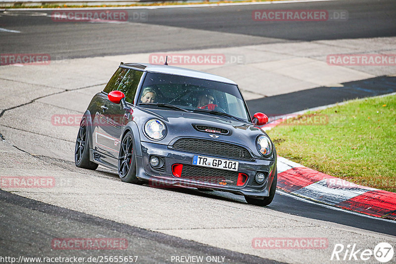 Bild #25655657 - Touristenfahrten Nürburgring Nordschleife (01.11.2023)