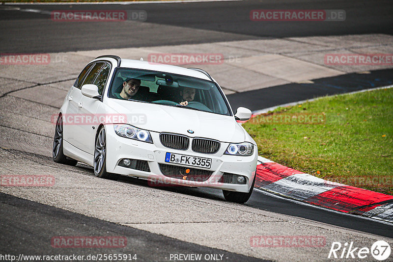 Bild #25655914 - Touristenfahrten Nürburgring Nordschleife (01.11.2023)