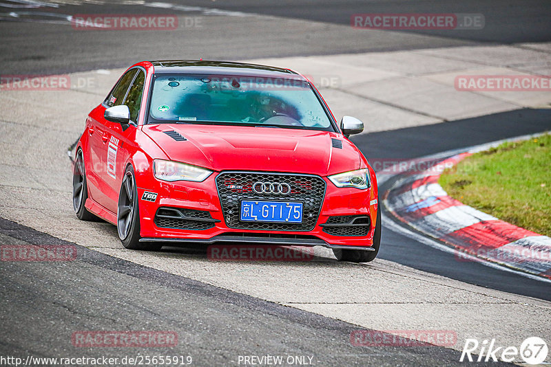 Bild #25655919 - Touristenfahrten Nürburgring Nordschleife (01.11.2023)