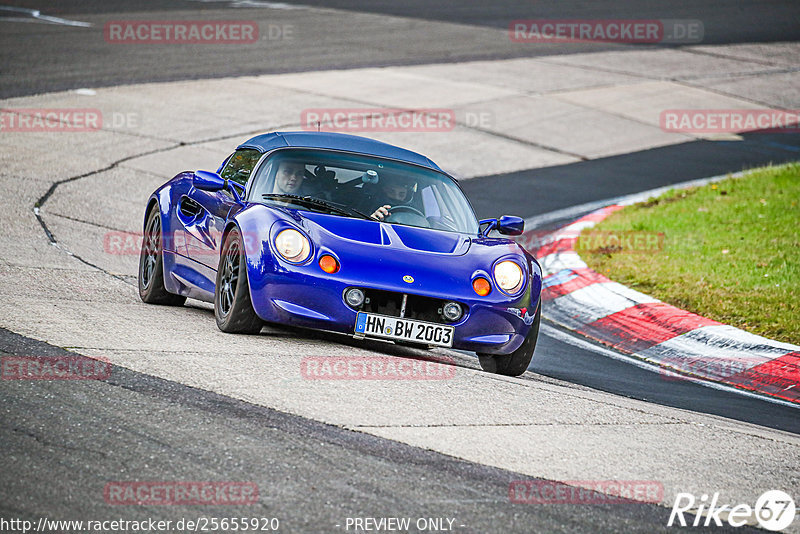 Bild #25655920 - Touristenfahrten Nürburgring Nordschleife (01.11.2023)