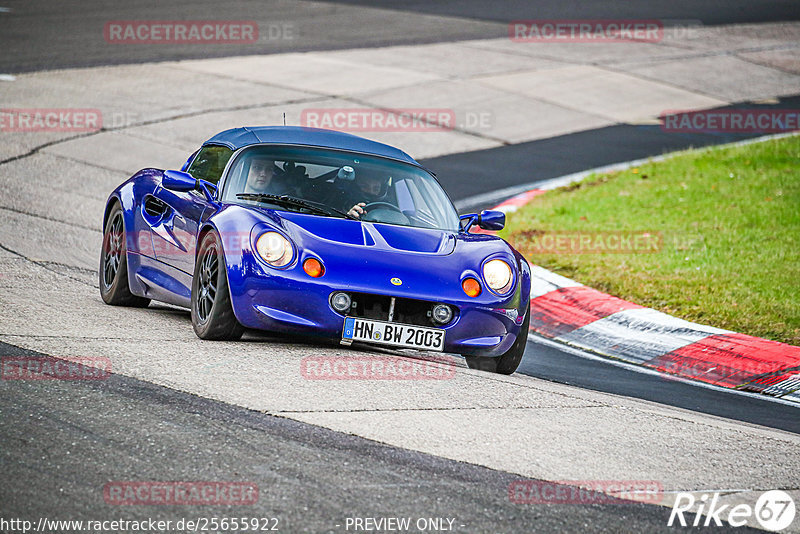 Bild #25655922 - Touristenfahrten Nürburgring Nordschleife (01.11.2023)