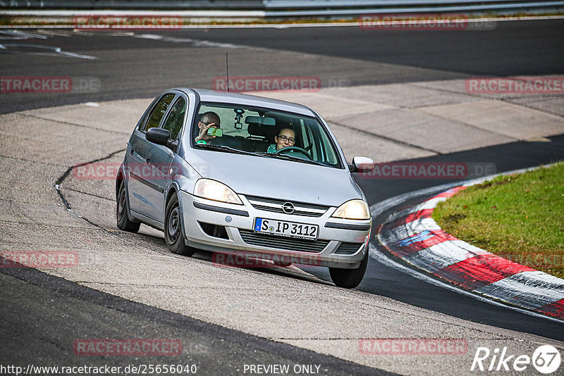 Bild #25656040 - Touristenfahrten Nürburgring Nordschleife (01.11.2023)