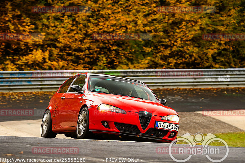 Bild #25658160 - Touristenfahrten Nürburgring Nordschleife (01.11.2023)