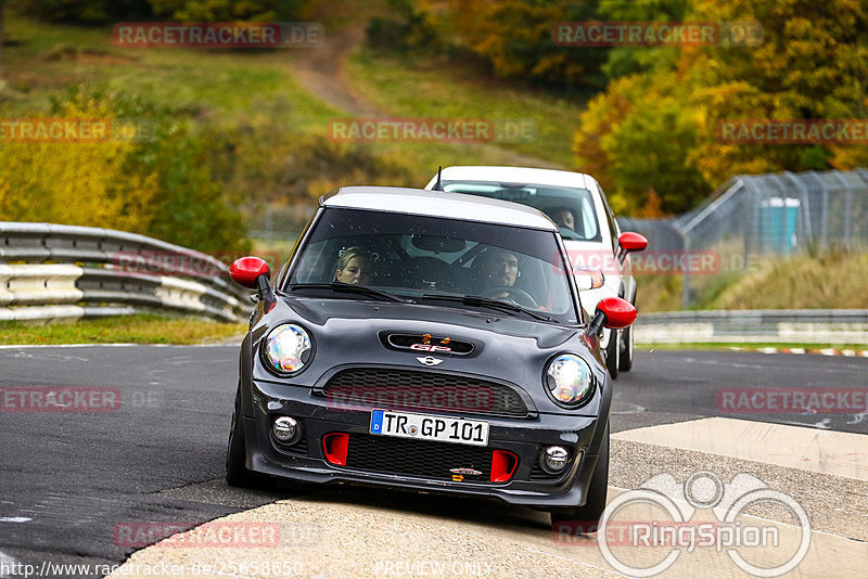 Bild #25658650 - Touristenfahrten Nürburgring Nordschleife (01.11.2023)