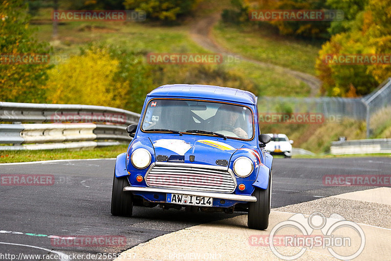 Bild #25658737 - Touristenfahrten Nürburgring Nordschleife (01.11.2023)