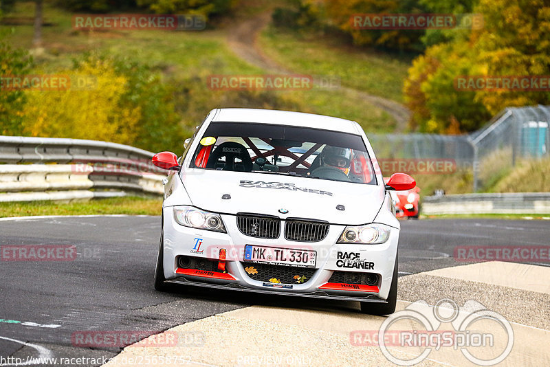 Bild #25658752 - Touristenfahrten Nürburgring Nordschleife (01.11.2023)