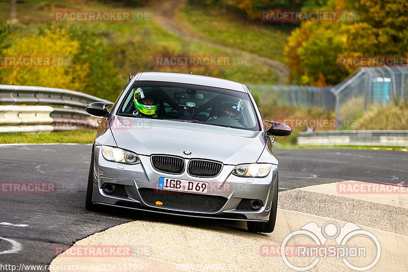 Bild #25658790 - Touristenfahrten Nürburgring Nordschleife (01.11.2023)