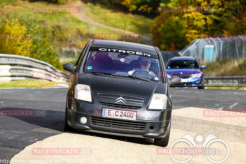 Bild #25658960 - Touristenfahrten Nürburgring Nordschleife (01.11.2023)