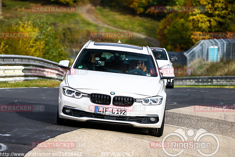 Bild #25658968 - Touristenfahrten Nürburgring Nordschleife (01.11.2023)