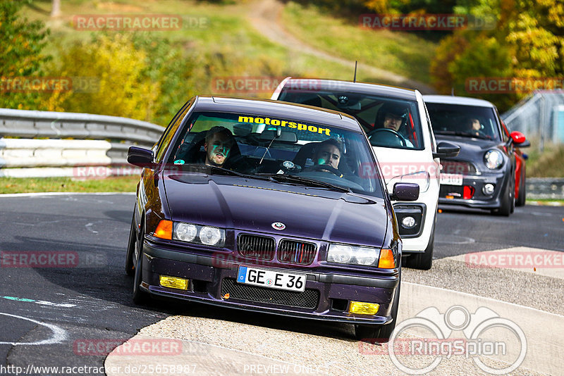 Bild #25658987 - Touristenfahrten Nürburgring Nordschleife (01.11.2023)