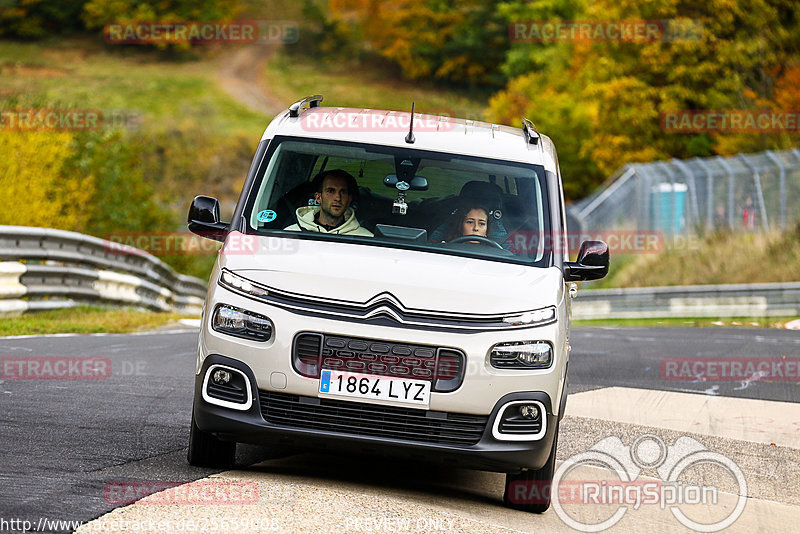 Bild #25659008 - Touristenfahrten Nürburgring Nordschleife (01.11.2023)