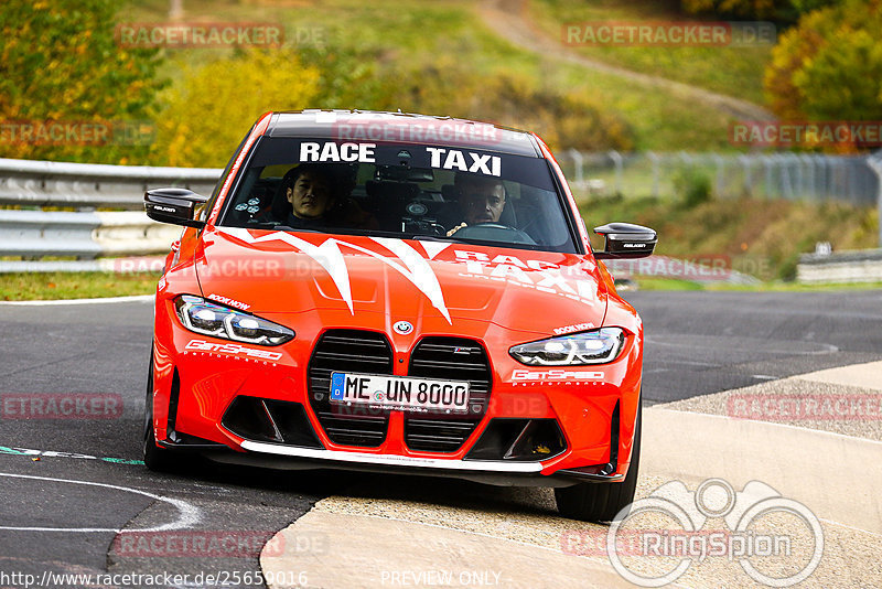 Bild #25659016 - Touristenfahrten Nürburgring Nordschleife (01.11.2023)