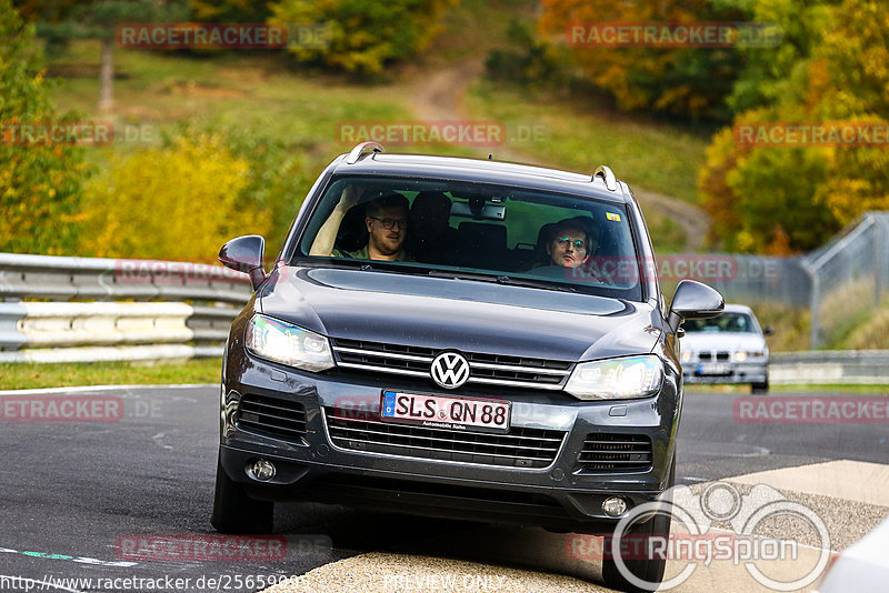 Bild #25659095 - Touristenfahrten Nürburgring Nordschleife (01.11.2023)