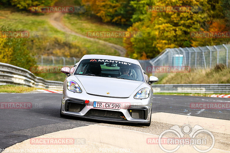 Bild #25659138 - Touristenfahrten Nürburgring Nordschleife (01.11.2023)