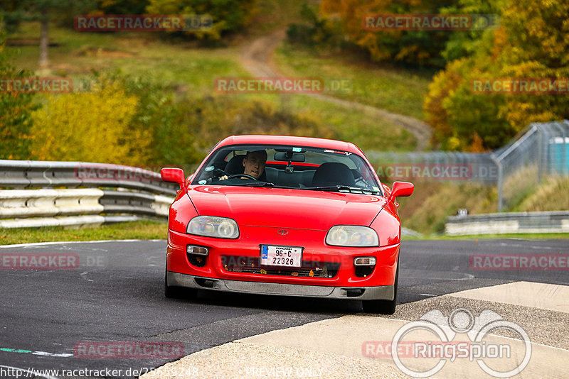 Bild #25659248 - Touristenfahrten Nürburgring Nordschleife (01.11.2023)