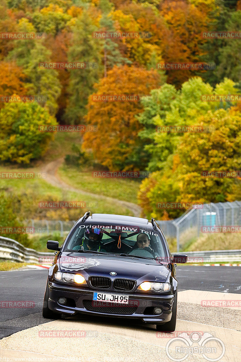 Bild #25659443 - Touristenfahrten Nürburgring Nordschleife (01.11.2023)