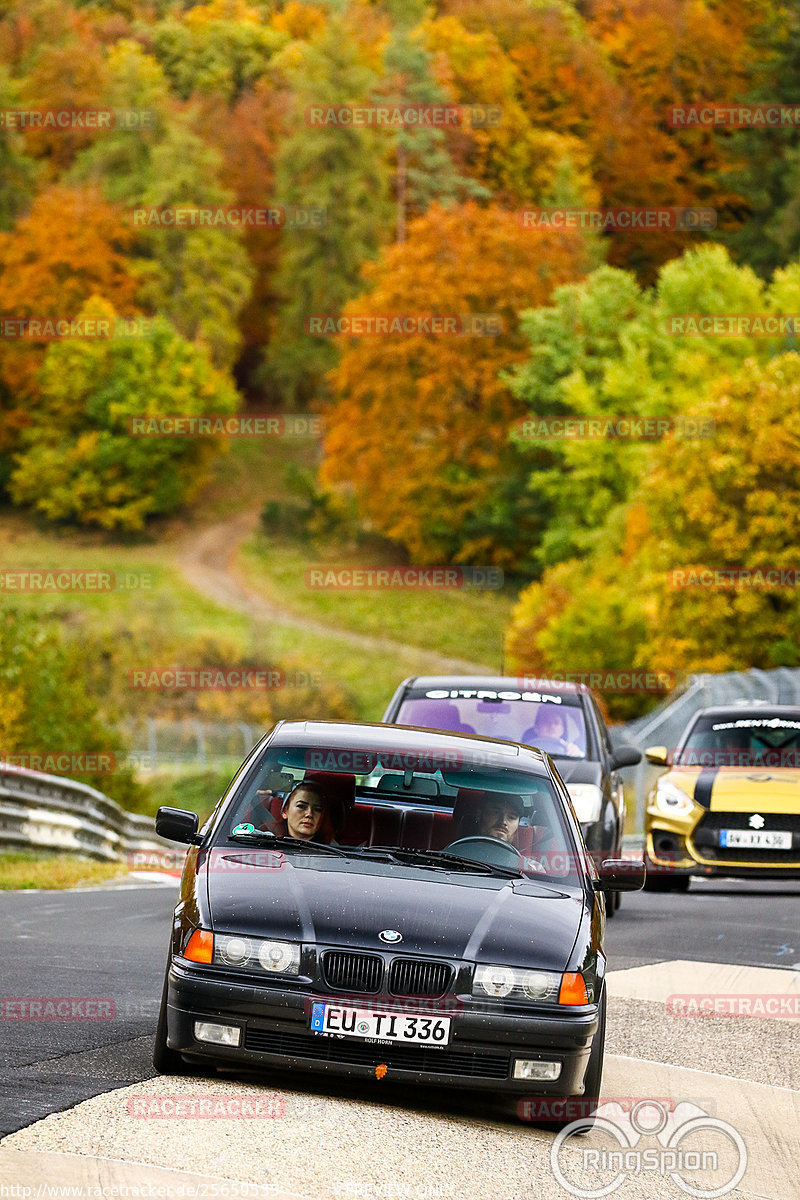 Bild #25659535 - Touristenfahrten Nürburgring Nordschleife (01.11.2023)