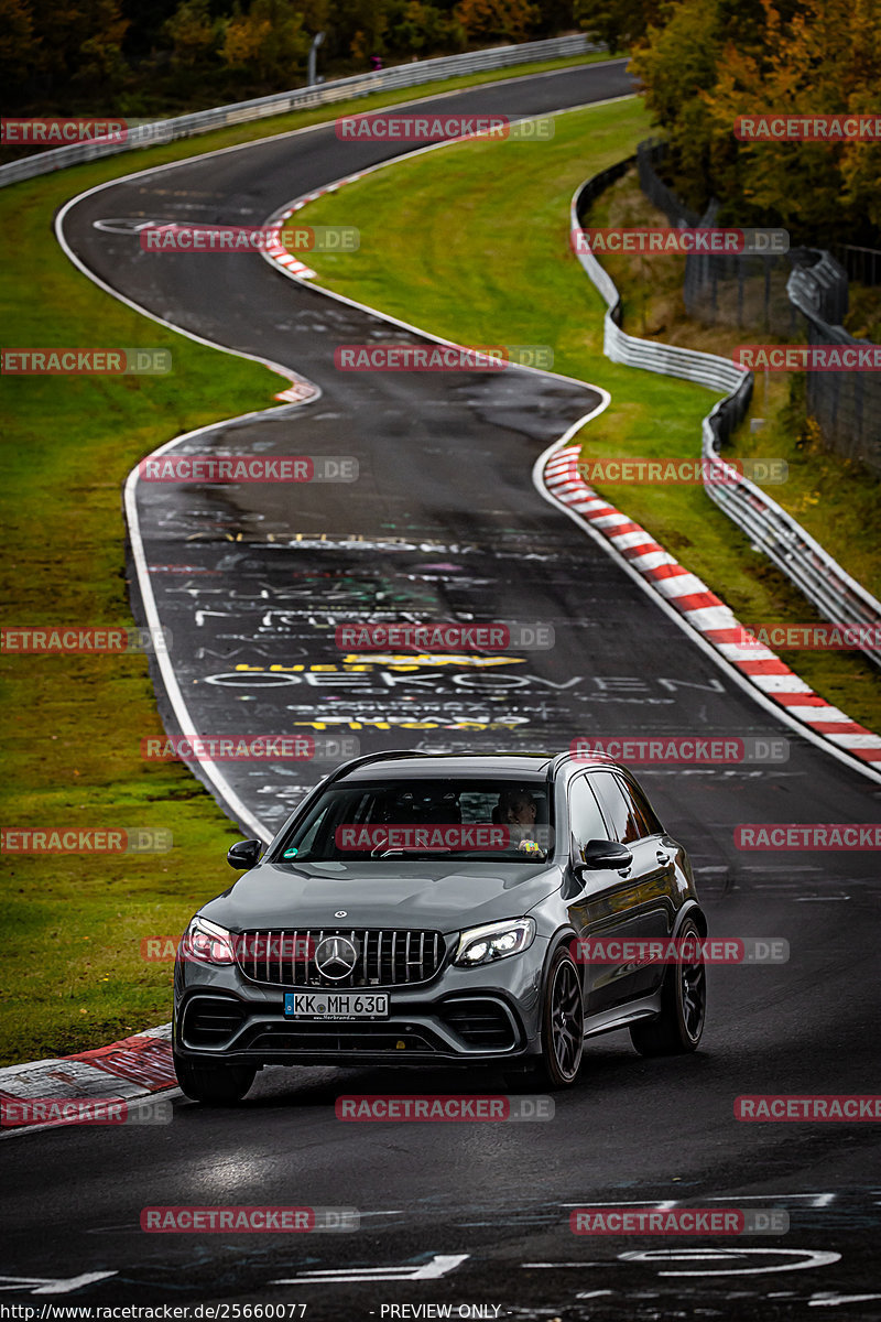 Bild #25660077 - Touristenfahrten Nürburgring Nordschleife (01.11.2023)