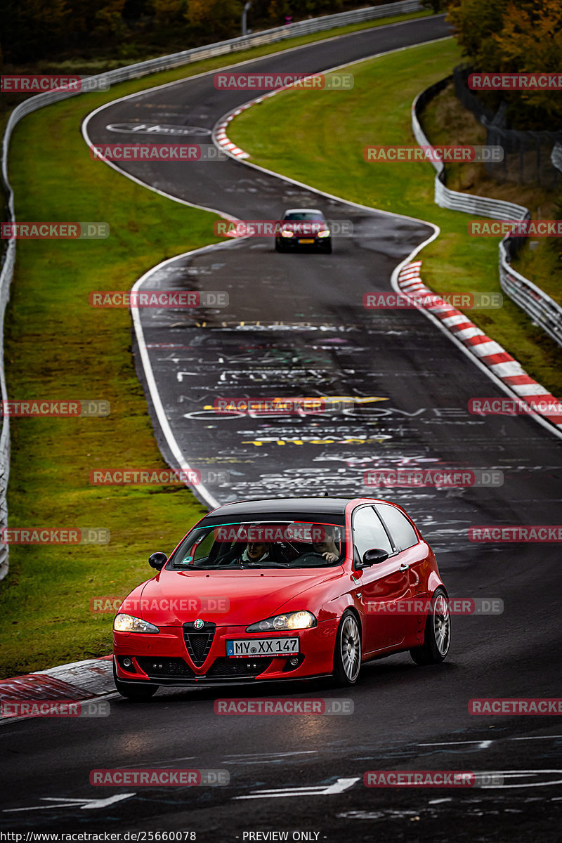 Bild #25660078 - Touristenfahrten Nürburgring Nordschleife (01.11.2023)