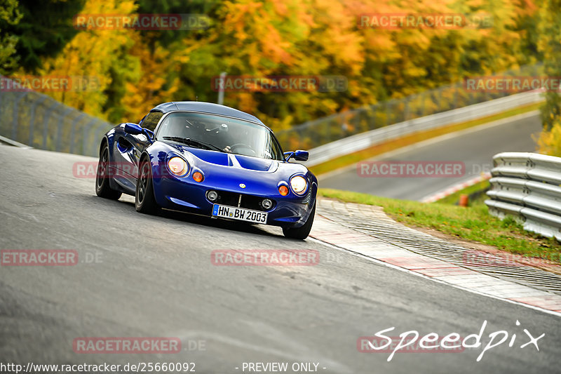 Bild #25660092 - Touristenfahrten Nürburgring Nordschleife (01.11.2023)