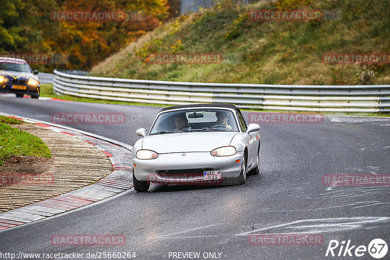 Bild #25660264 - Touristenfahrten Nürburgring Nordschleife (01.11.2023)