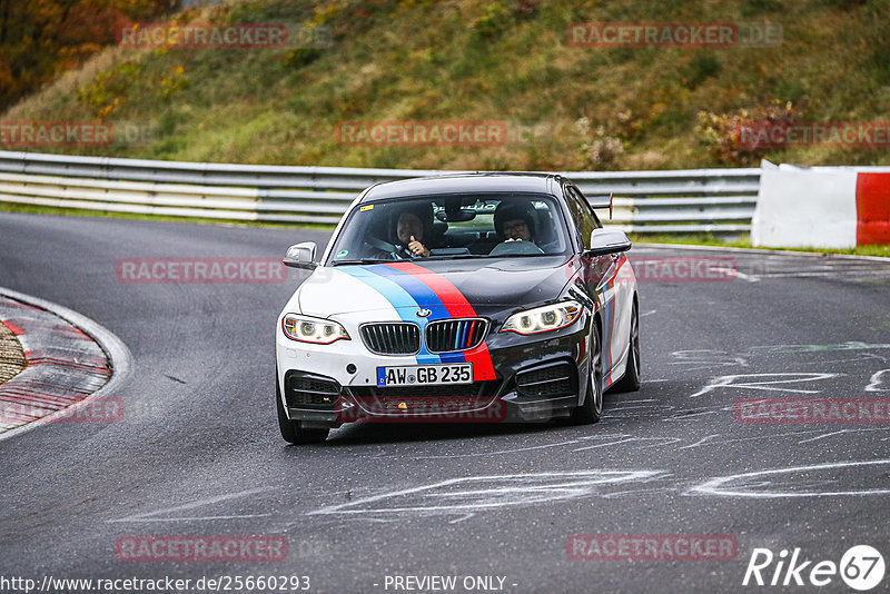 Bild #25660293 - Touristenfahrten Nürburgring Nordschleife (01.11.2023)