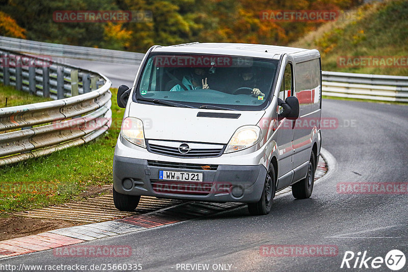 Bild #25660335 - Touristenfahrten Nürburgring Nordschleife (01.11.2023)