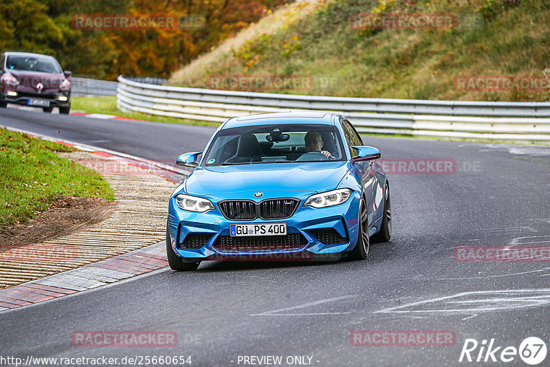 Bild #25660654 - Touristenfahrten Nürburgring Nordschleife (01.11.2023)