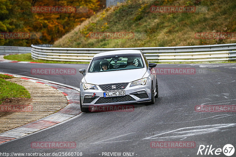 Bild #25660708 - Touristenfahrten Nürburgring Nordschleife (01.11.2023)