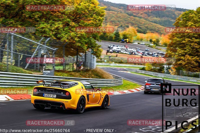 Bild #25660764 - Touristenfahrten Nürburgring Nordschleife (01.11.2023)