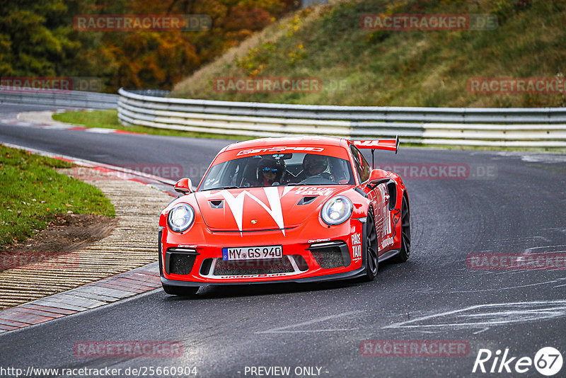 Bild #25660904 - Touristenfahrten Nürburgring Nordschleife (01.11.2023)