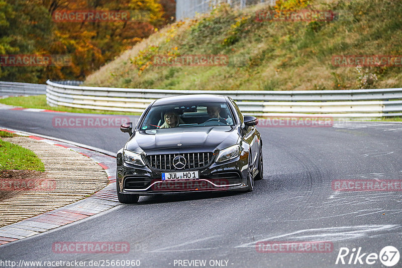 Bild #25660960 - Touristenfahrten Nürburgring Nordschleife (01.11.2023)