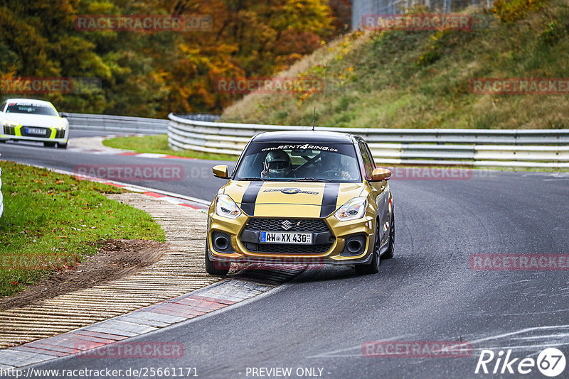 Bild #25661171 - Touristenfahrten Nürburgring Nordschleife (01.11.2023)