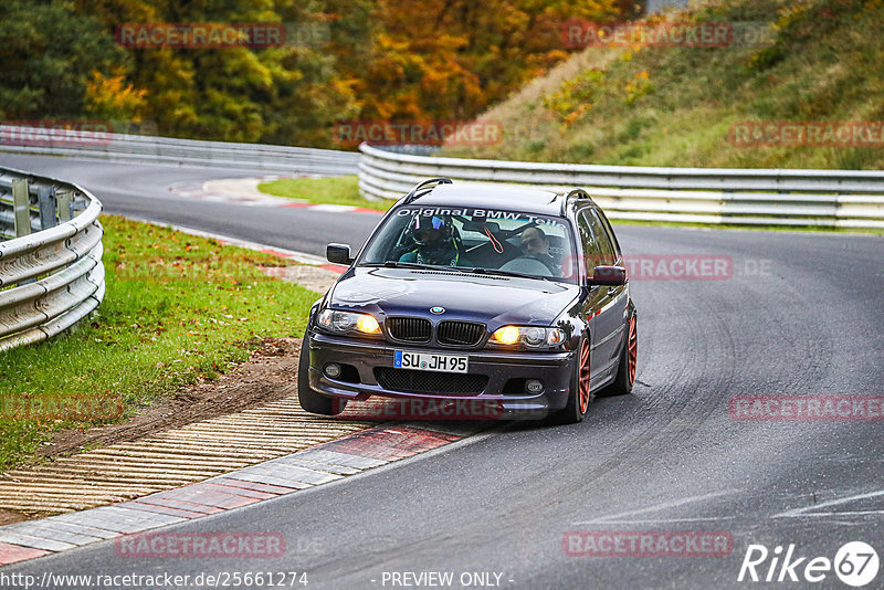 Bild #25661274 - Touristenfahrten Nürburgring Nordschleife (01.11.2023)