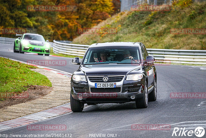 Bild #25661472 - Touristenfahrten Nürburgring Nordschleife (01.11.2023)