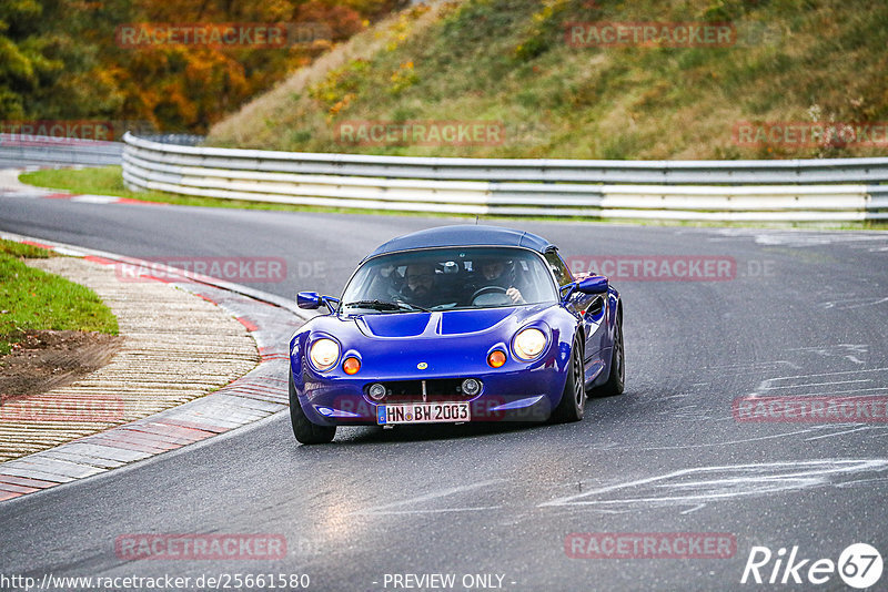 Bild #25661580 - Touristenfahrten Nürburgring Nordschleife (01.11.2023)