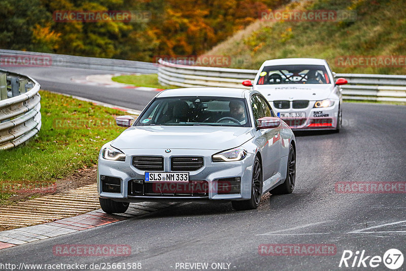 Bild #25661588 - Touristenfahrten Nürburgring Nordschleife (01.11.2023)